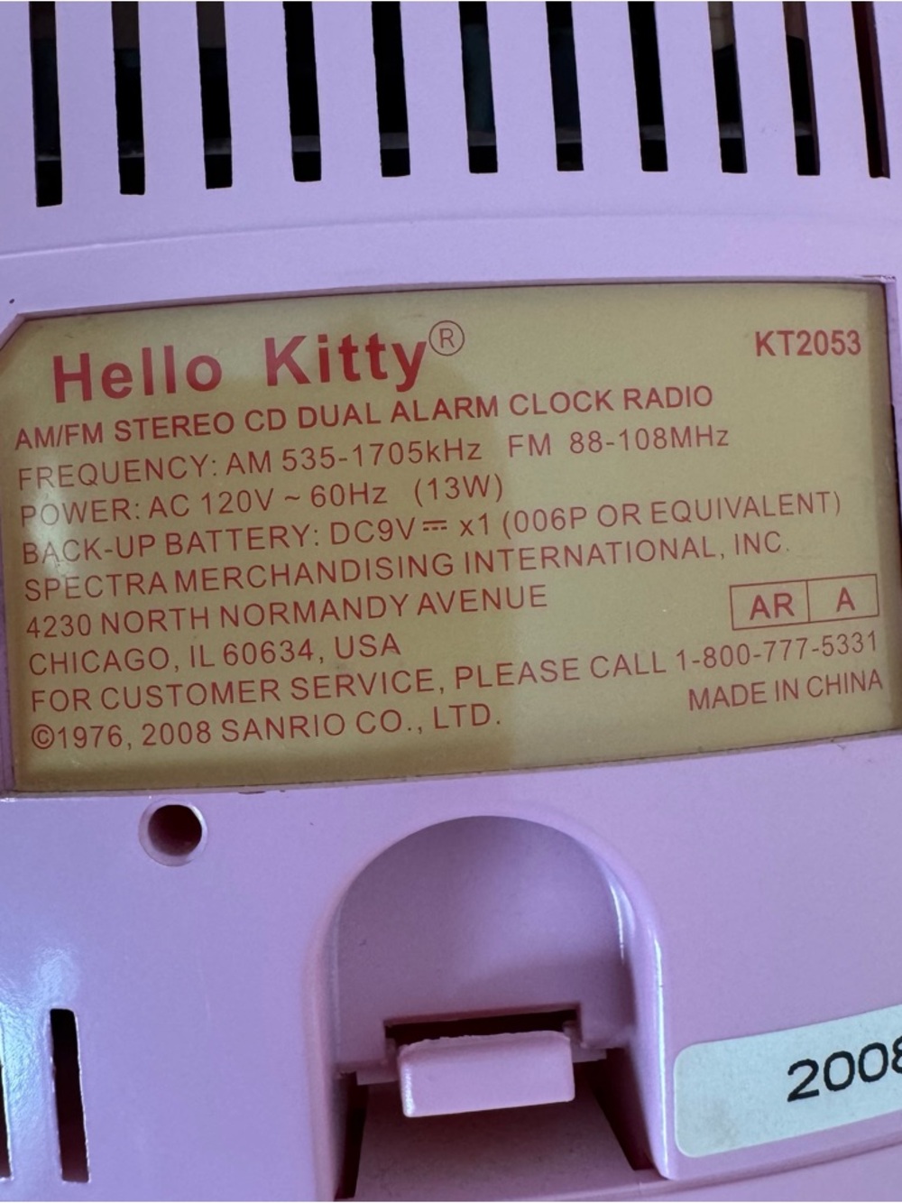 HELLO KITTY CD / Alarm Clock / Radio Player from 2008 - Picture 6 of 8